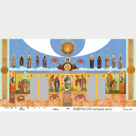 Техническая иллюстрация №7