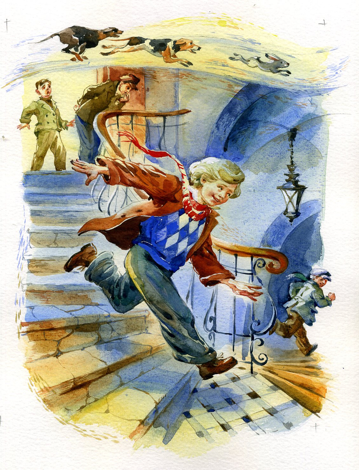 Когда я стал маленьким