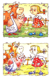 срочная мобилизация...