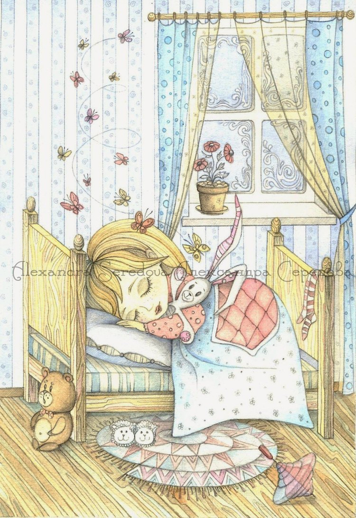 Сновидения Ляли