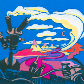 Наука будущего