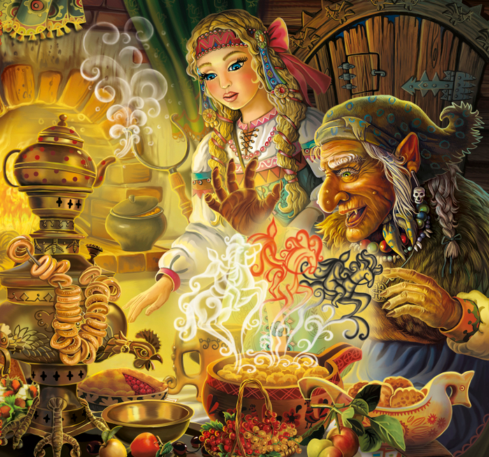 в гостях у Ягуси