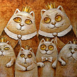 Королевская семейка