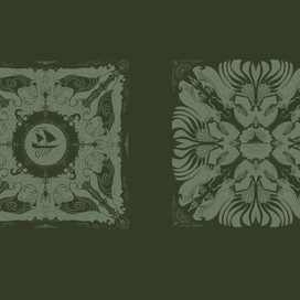 "В поисках неведомого Кадата" форзац