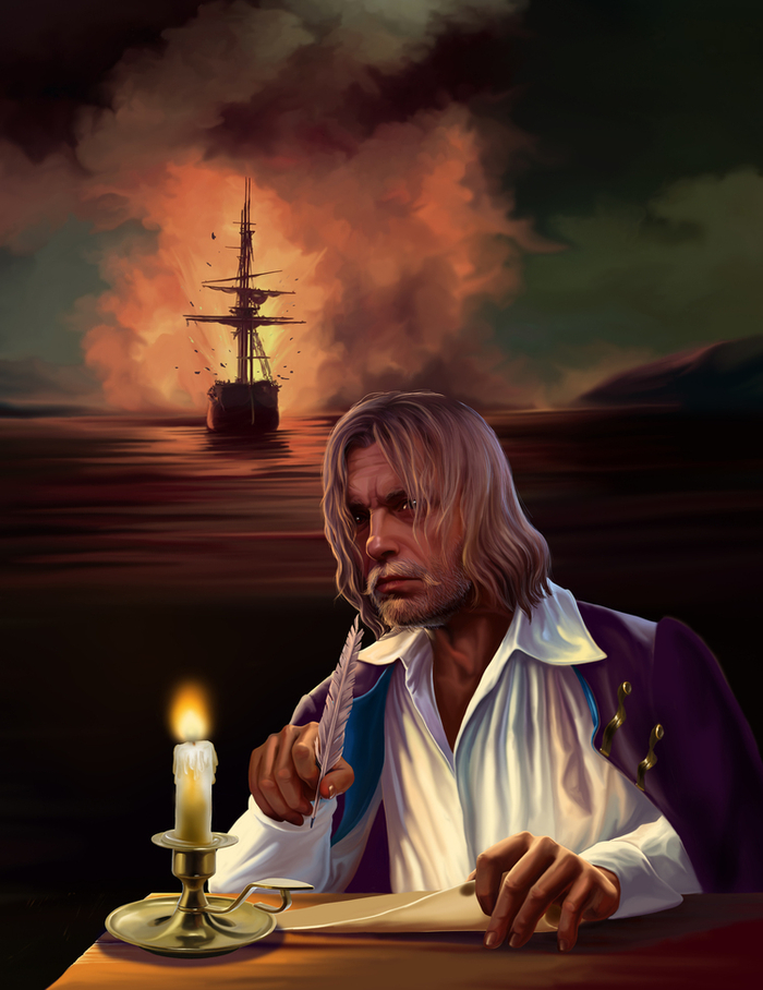 мемуары старого пирата