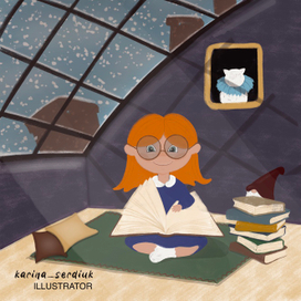 Детская книжная иллюстрация 