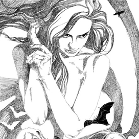 Кейси. Дитя зеленого солнца.