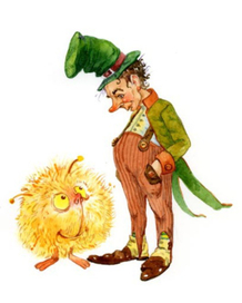 Для задника обложки книги "Бесконечная история"