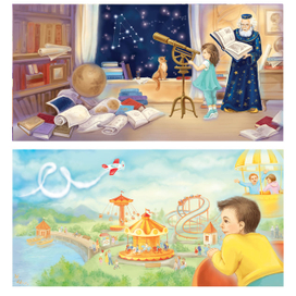 к стихотворению 