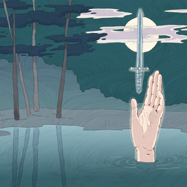 Владычица озера