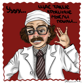 Инженер—я по жизни. «Внутри Лапенко»