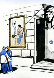 Город-галерея