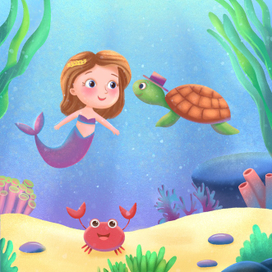 Подводный мир