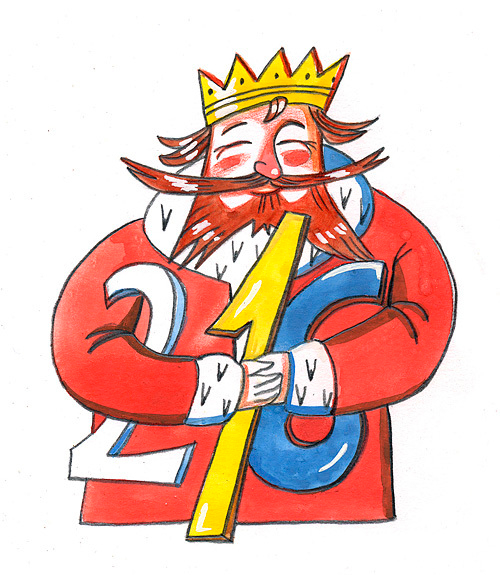 В журнал "Шрумди"