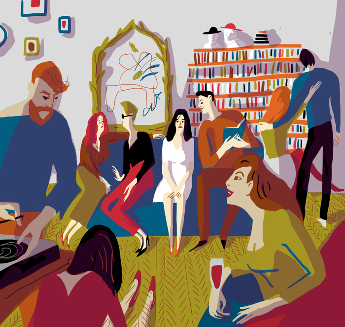 одиночество