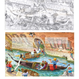 Разворот к Сказке про Венецию.