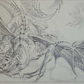 Эго.эскиз. А3