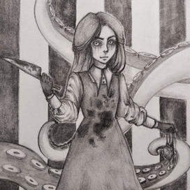 The girl and her monster