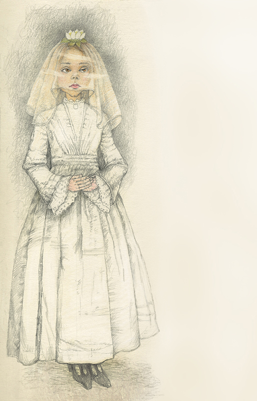 Выбор жениха