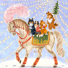 Новый год в ШЕЛТИБУРГЕ 