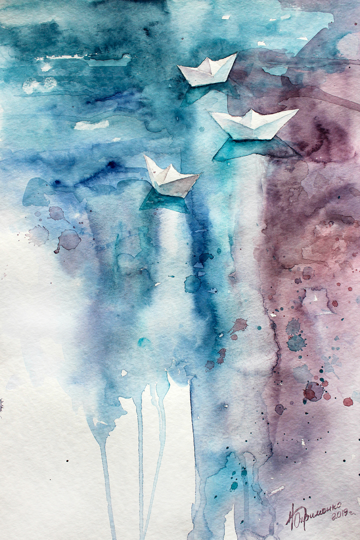 Бумажная одиссея