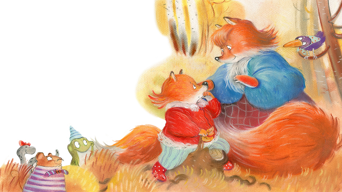 Лисенок ищет дом 1.