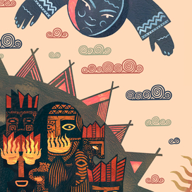 Луна и Солнце