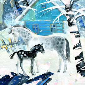Зимние лошадки)