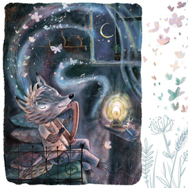 Волчонок Сережа.