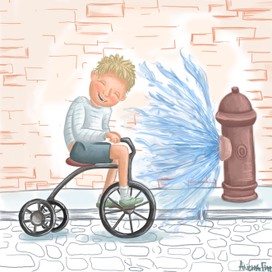 Как это было