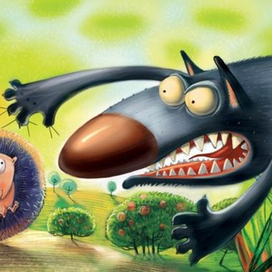 ...и от волка ушёл...