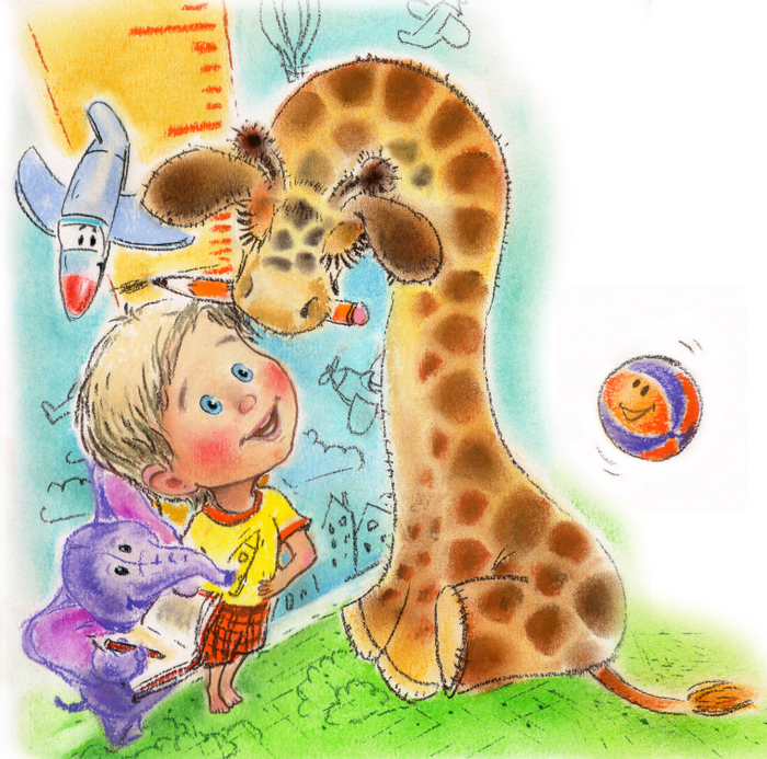 Какого я роста?