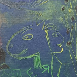 В стиле Шагала 