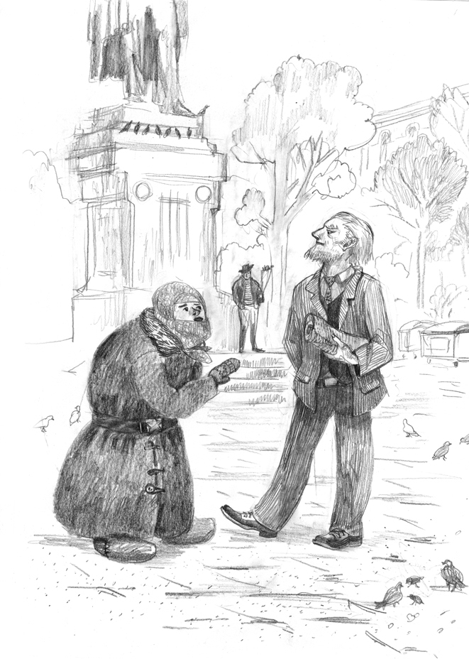  "Миссия Золотой Колодец"