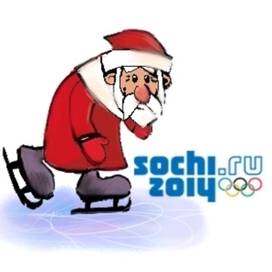 Дед мороз на коньках