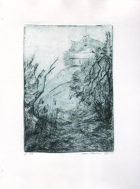 Дом сторожа