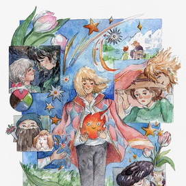 Сердце Хаула