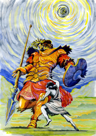 Давид и Голиаф