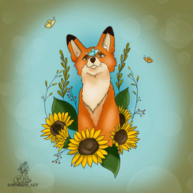 Лис и подсолнухи