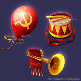 Подарки к 1 мая