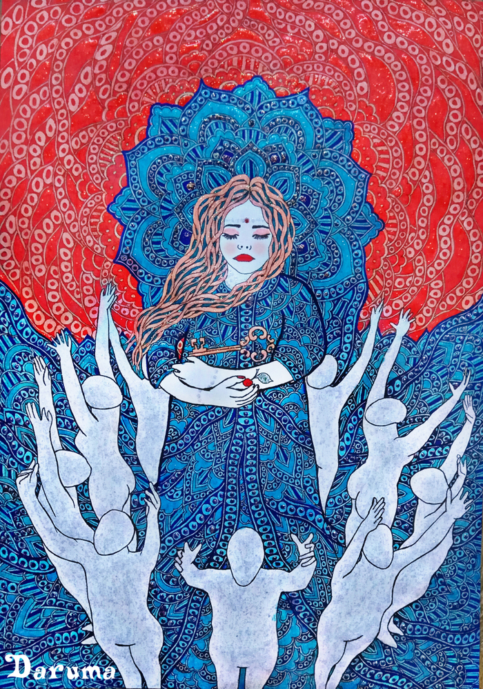 То, что уходит, не вечно. 