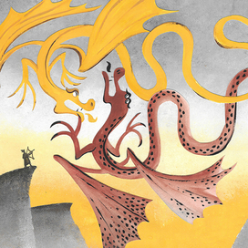 Семьдесят языков