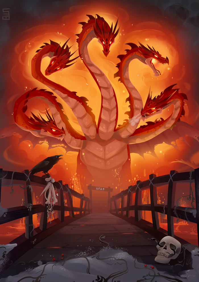 Змей Горыныч