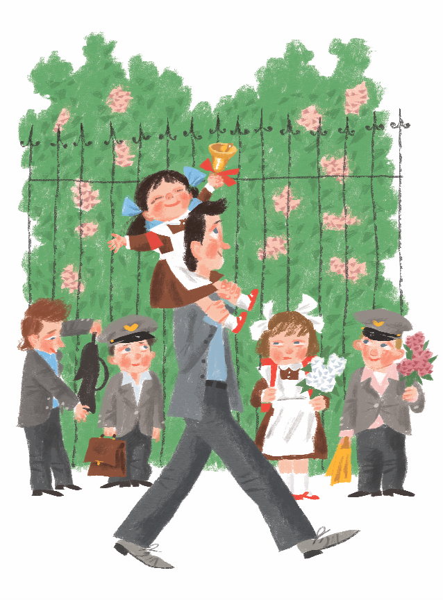 Ю.Алешковский "Кыш и Два портфеля"Лабиринт