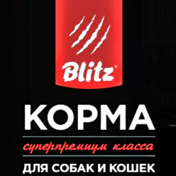     Качественные и недорогие товары для домашних питомцев в компании «Зверомир»