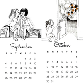 Страницы календаря 2022