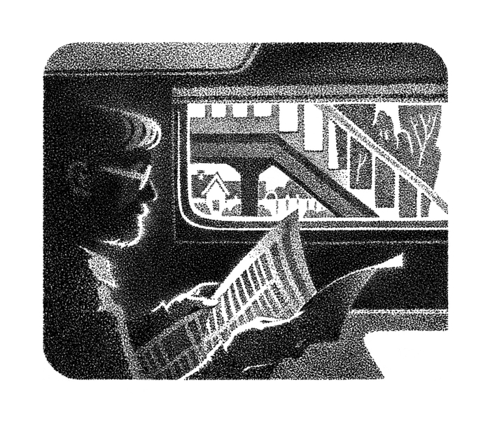 Путешественник