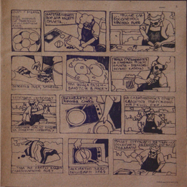 комикс для журнала КУХНЯ