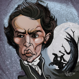 Образ из кинофильма