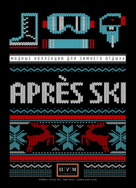 Apres Ski